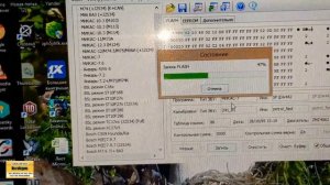 Прошивка ГАЗ Газель Соболь с ЭБУ Микас 7.1. Улучшаем ездовые характеристики, снижаем расход бензина