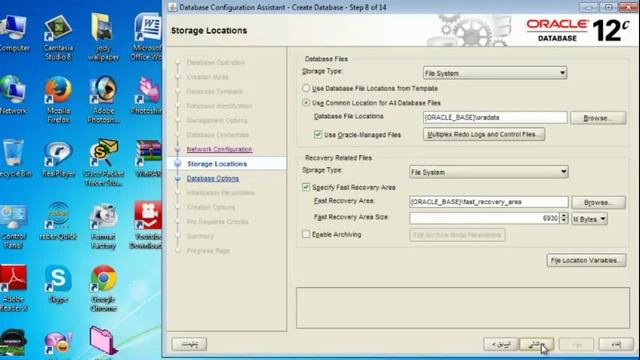 how to create database in oracle 12c смотреть онлайн