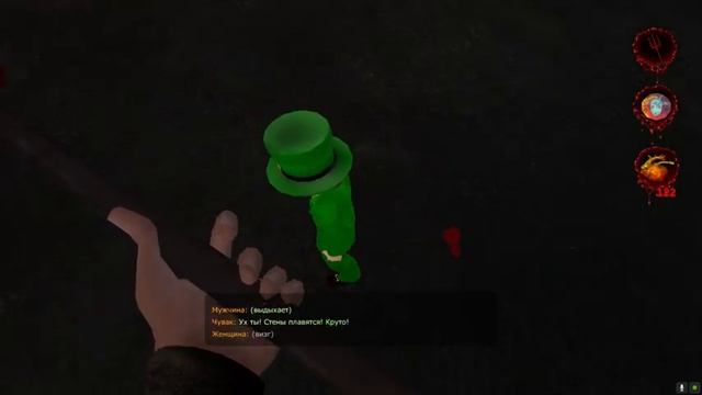 Postal 2 - Праздничные события