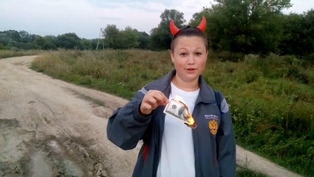 #жгу деньги смотреть онлайн