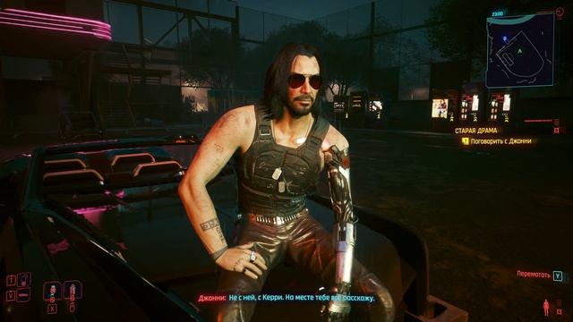 Cyberpunk 2077.#111.СТАРАЯ ДРАМА.СЮРПРИЗ. смотреть онлайн