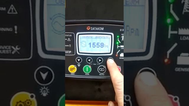 Дизельный генератор PCA POWER 22 Kva