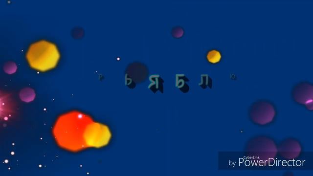 ребят😉это новая заставка канала😸и я хочу спросить у вас нравится ли она вам напишите в комм😘😘😘 смотреть онлайн