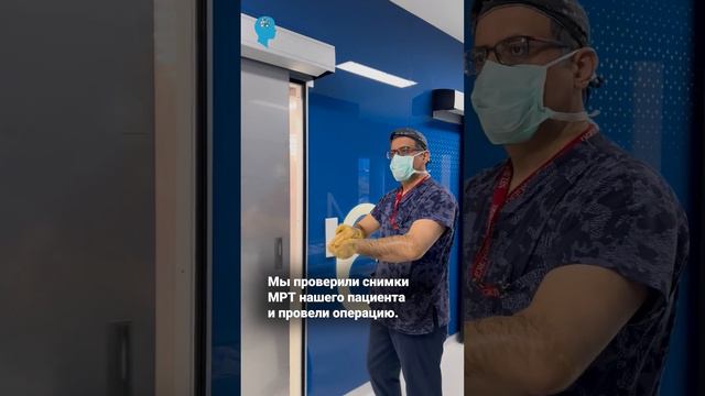 До операции/ После операции - БОЛЕЗНЬ ПАРКИНСОНА #атиллайылмаз #dbs