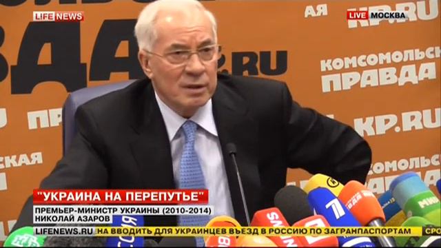 Азаров Презентация книги.Интервью журналистам смотреть онлайн