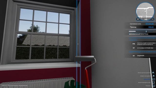 ? House Flipper -2- МАЛИНОВО-СЕРАЯ КОМНАТА [Прохождение на русском] смотреть онлайн