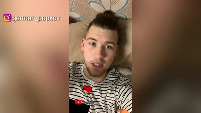 Ютуб блокирует видео Ютуберов/ Пандефх кинули страйк /Подписчики управляют жизнью смотреть онлайн