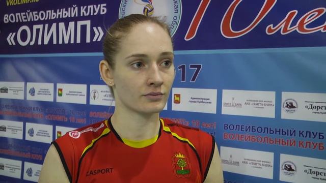 Екатерина Лазарева: «Настраивались играть сразу» смотреть онлайн