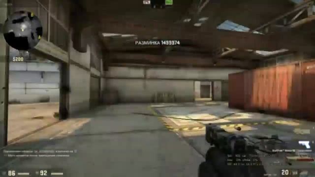 Весёлые танцы CS:GO #2 смотреть онлайн