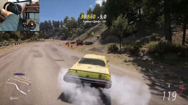 Drift Setting wheel Thrustmaster t300 | Buick 1970 GSX Drift | Forza Horizon 5 смотреть онлайн