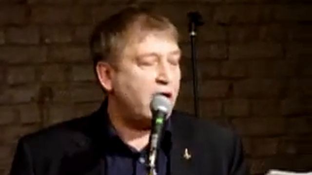 Пеленягрэ смотреть онлайн