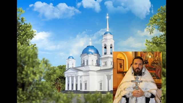 2 июля Свт Иоанн, архиепископ Шанхайский и Сан Францисский смотреть онлайн