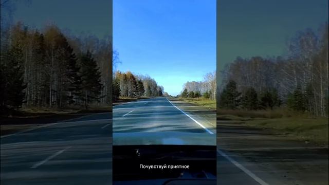 Успей насладиться прекрасным рассветом...#стихи Читает: Тайболева Ольга Автор: St.Nataliya смотреть онлайн