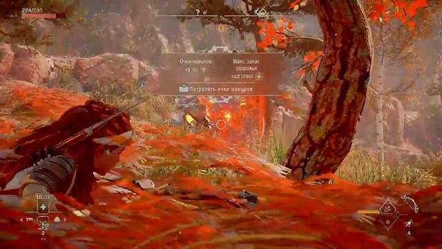 Геймплей от Николаича Horizon Forbidden West # 9 смотреть онлайн