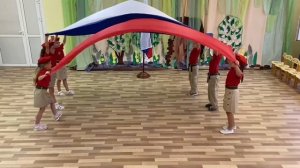 День Российского флага