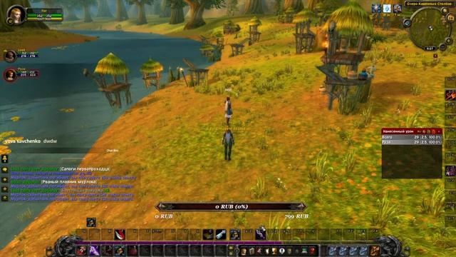 WOWCIRCLE X1 PVE | Прокачка #1