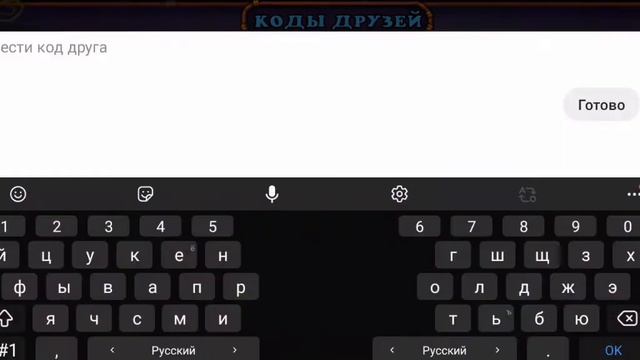 Как легально получить 100 кристалов на ваш аккаунт в My singing monsters смотреть онлайн