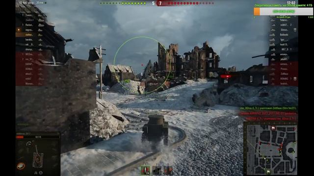 World of Tanks ? ✪live stream | 60 FPS? смотреть онлайн