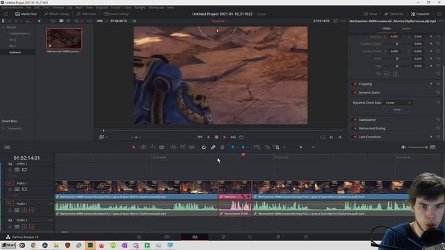 Динамический зум в Davinci Resolve (Dynamic Zoom) [№35] смотреть онлайн