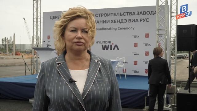 500+ новых рабочих мест на заводе Hyundai смотреть онлайн