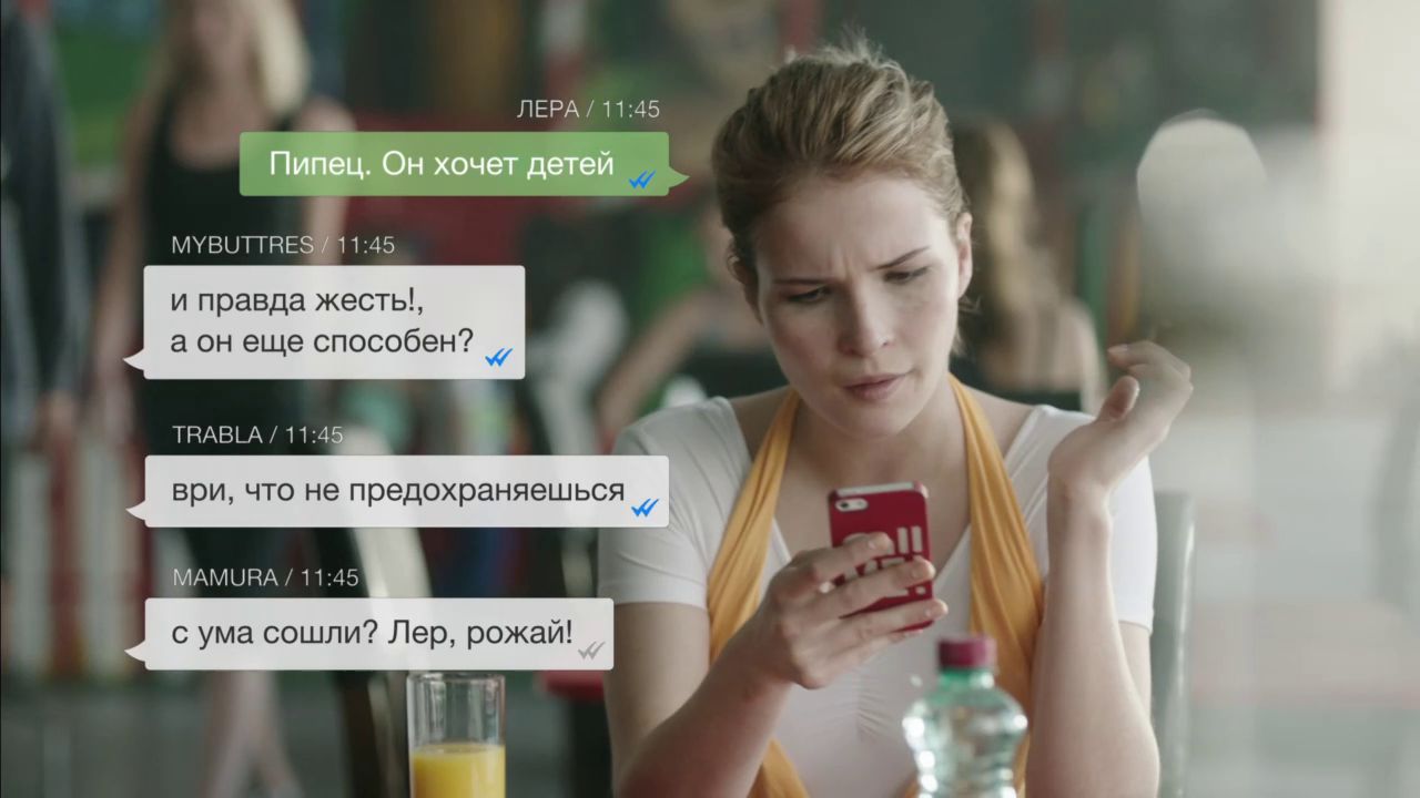 Лера Сладкая Жизнь Порно