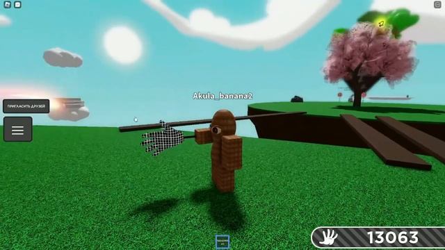 КАК контрить ERROR ПЕРЧАТКУ?? В SLAP BATTLES (slap battles\roblox) смотреть онлайн