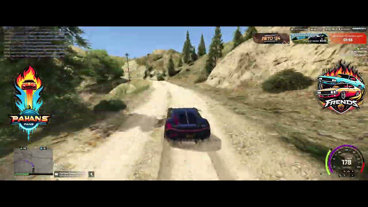 Контракт Свадьба #ДУБРОВСКИЙ СИНДИКАТ RP, #gta, #gtarp смотреть онлайн