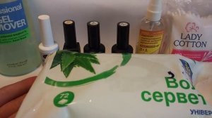 Чем  снять липкий слой с гель лака.