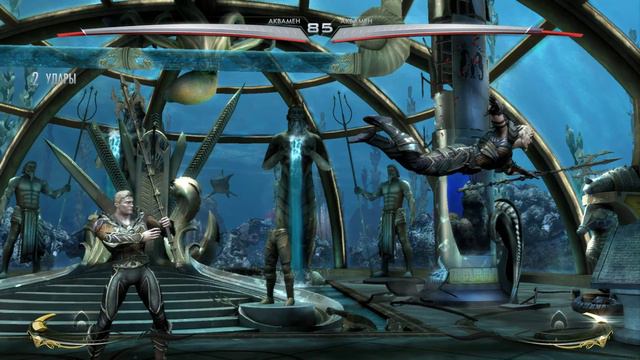Injustice: Gods Among Us [Кампания] - Аквамен [3/12]