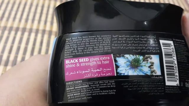 Vatika Black Seed Styling Hair Cream||Vatika Products || Tee Fatima