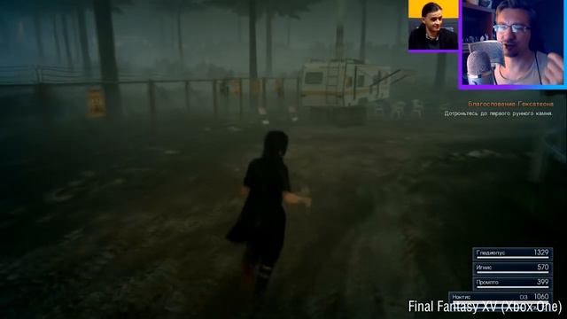 Непокорный The Last Guardian, весёлый Dead Rising 4 и душевный Shadow Tactics смотреть онлайн