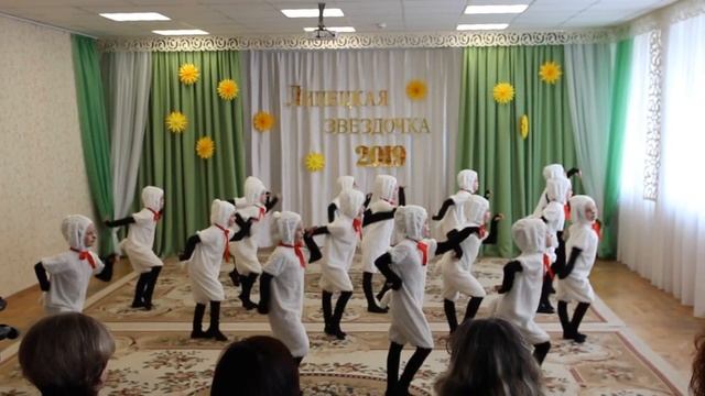 Танец "Веселые барашки" смотреть онлайн