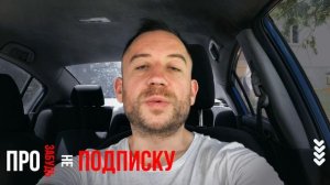 Креатин до или после тренировки