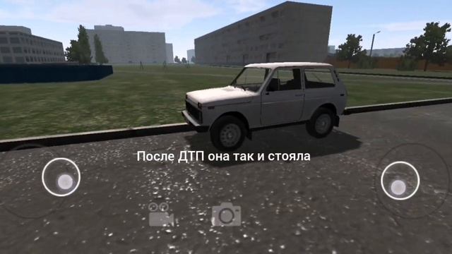 Дед отдал внуку ниву, он её продал? смотреть онлайн