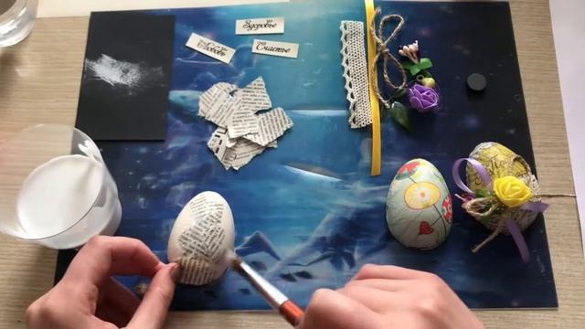 Мастер-класс. Символичный подарок смотреть онлайн