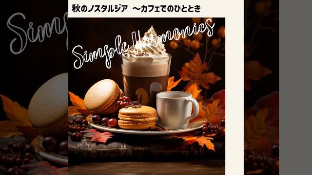 Neighbourhood Cafe (Key G Ver.) смотреть онлайн