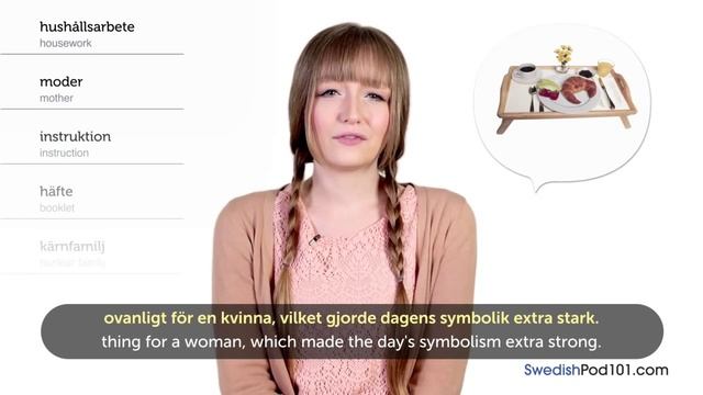 Swedish Holidays - Mother's Day - Mors dag смотреть онлайн