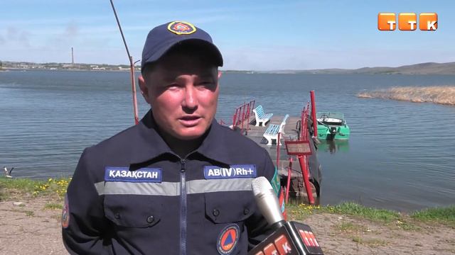 Сезон купания смотреть онлайн