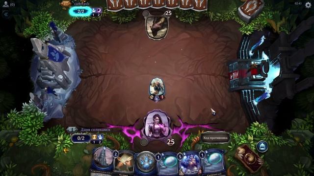 High Light Вечные Титаны| Eternal Card Game | Етернал карточная игра смотреть онлайн