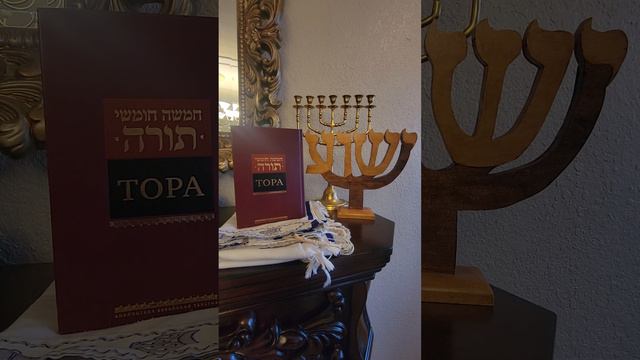 Откуда пришли евреи в Египет? смотреть онлайн