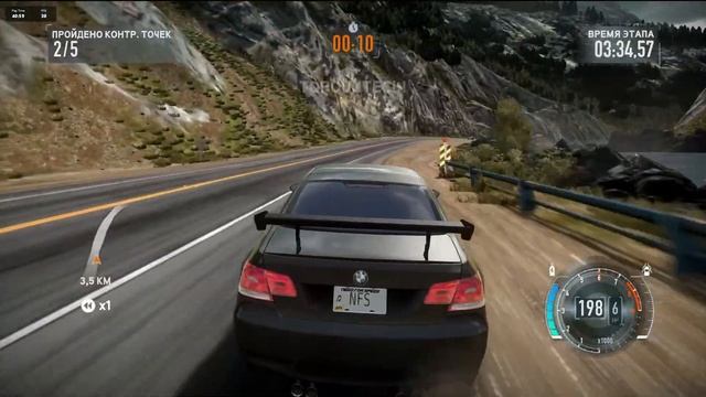 NFS the RUN смотреть онлайн