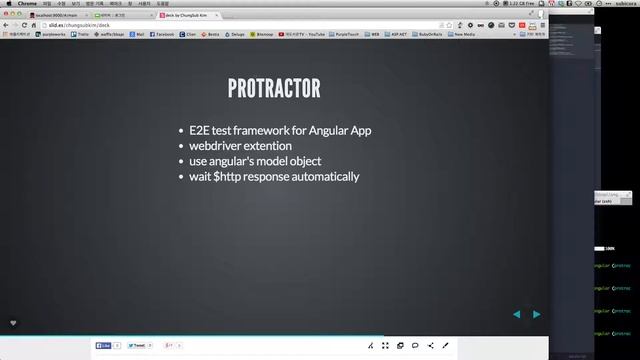 angularjs e2e test - protractor смотреть онлайн