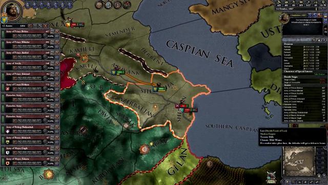 CK2 | Nestorius Did Nothing Wrong - Part 47 смотреть онлайн