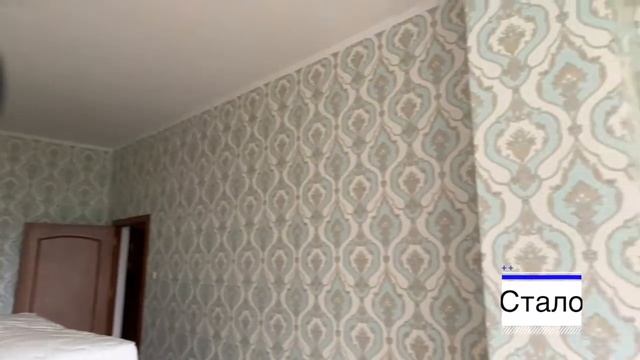 Ремонт квартиры на м.Проспект Мира смотреть онлайн