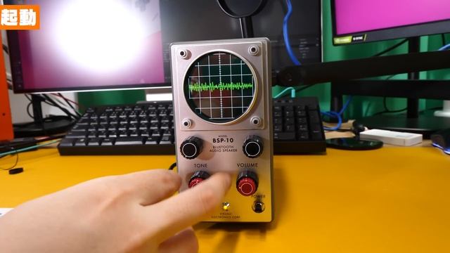 昭和レトロなのにBluetoothで使えるオシャレスピーカー смотреть онлайн