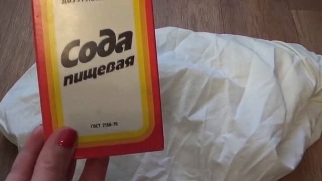 Как стирать белые вещи? смотреть онлайн