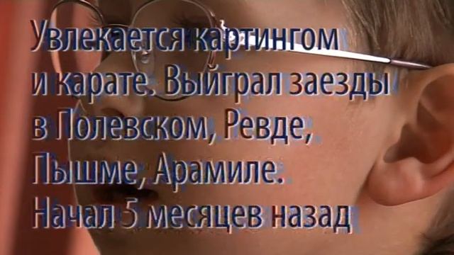 Картинг в Екатеринбурге смотреть онлайн