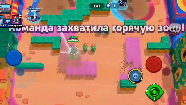 КАК ПРОЙТИ ИСПЫТАНИЕ ЧЕМПИОНАТА 2021?  СДЕЛАЛ 15:0?!