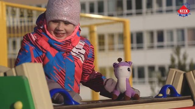 Зима в Кировском ССК смотреть онлайн