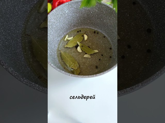 Разумное Человечество